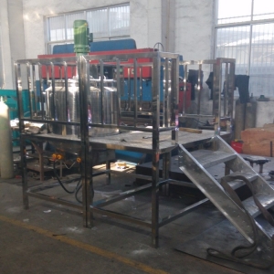 350L攪拌鍋帶平臺(tái)